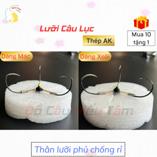  Lưỡi câu lục tỳ Tam Tứ Dáng Mác chất liệu Thép Lò Xo AK không han rỉ siêu cứng 
