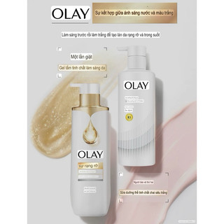 Sữa tắm Olay B3+ brightening |Sữa tắm dưỡng trắng da