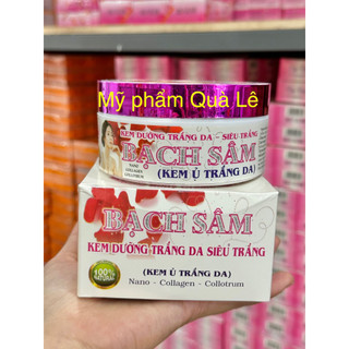   NẮP TÍM  KEM Ủ TRẮNG DA BODY BẠCH SÂM HỦ 250GRAM 