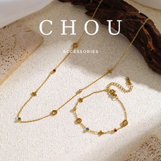  Dây Chuyền Lắc Tay Lắc Chân Không Đen Gỉ 4 Lá Đá Màu | CHOU ACCESSORIES | 