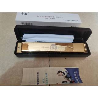 Kèn Harmonica Qi Mei 24 Lỗ Tone C - Chính Hãng Cao Cấp - KÈN MÀU VÀNG (AP Music)
