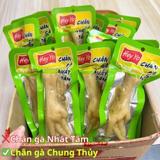 Bịch 20 gói chân gà Nhất Tâm Heyo