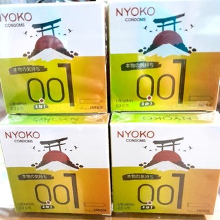 Bao cao su NYOKO siêu mỏng ( Hộp 12c)