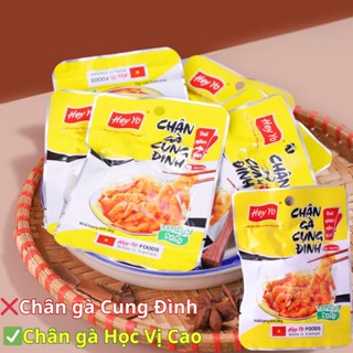 Sỉ bịch 30 gói chân gà rút xương cung đình - chân gà cung