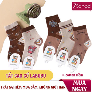 Combo 5 đôi Tất cao cổ Labubu Nâu cotton giữ ấm chân cho bé trai, bé gái 2-10 tuổi- Zschool [T.QT 01 ] Đất nặn cho bé