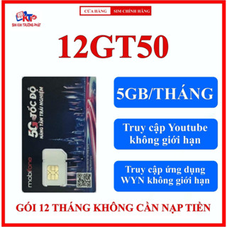  Sim 4G Mobifone trọn gói 1 năm không nạp tiền 12GT50 - 100G - 12MDT150 