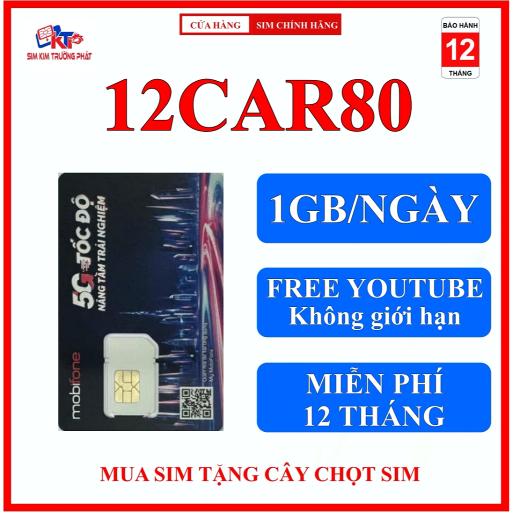 Sim 4G Mobifone trọn gói 1 năm không nạp tiền 12GT50 - 100G - 12MDT150
