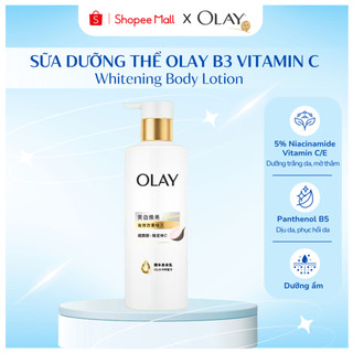  Sữa Dưỡng Thể OLAY Whitening Bright Ultra Vitamin C Dưỡng Trắng Da Toàn Thân Mẫu Mới 2025 
