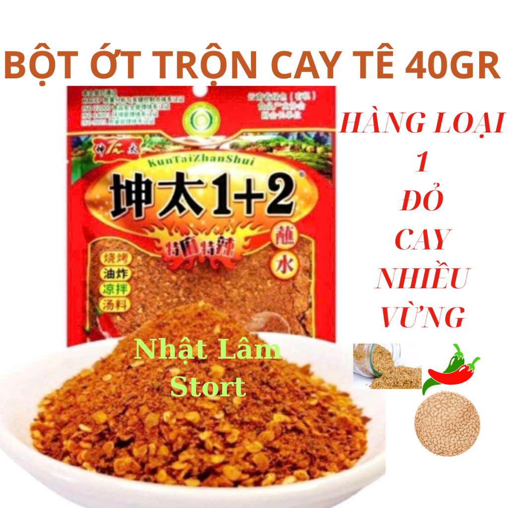 Bột ớt trộn cay tê ,bột ớt trộn vừng,bột ớt 40gr, bột ớt trộn cay (hàng chuẩn loại 1)