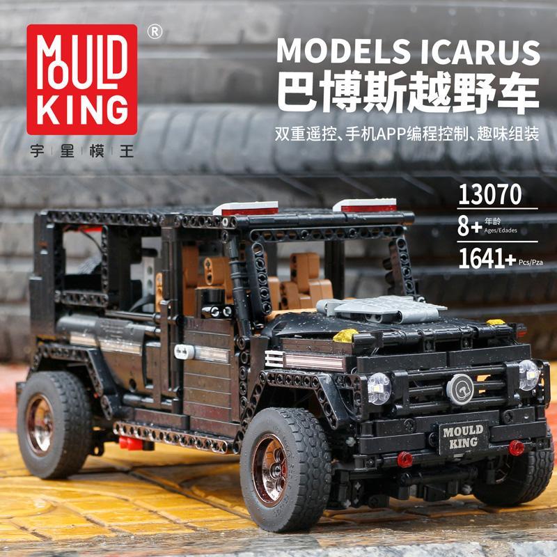 ( Technic ) Mould King 13070 Siêu Xe Mercedes G65 Wagon Có Điều Khiển 1641 Mảnh