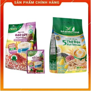  COMBO NGŨ CỐC GẠO LỨT HUYẾT RỒNG XUÂN AN 400G   KÈM 1 GÓI 5 THỨ ĐẬU 400G   - ÍT ĐƯỜNG  THANH NHẸ  TỰ NHIÊN. 