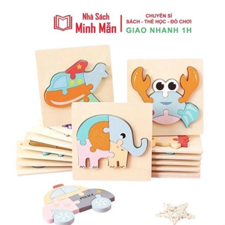  RÈN TƯ DUY: Đồ Chơi Xếp Hình Gỗ 3D Khối To Cho Bé | Tranh Ghép Hình Rèn Kiên Nhẫn Tư Duy Không Gian 