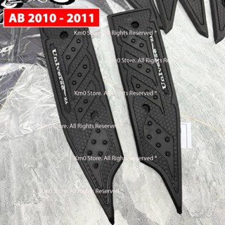 Thảm Lót Chân AIR BLADE 2010 - 2011 Đặc Biệt