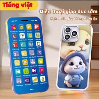   Tiếng Việt  Điện Thoại Đồ Chơi Trẻ Em Bài Hát Thiếu Nhi Việt Nam Nhạc Ru Ngủ Đèn Led nhạc sống động 