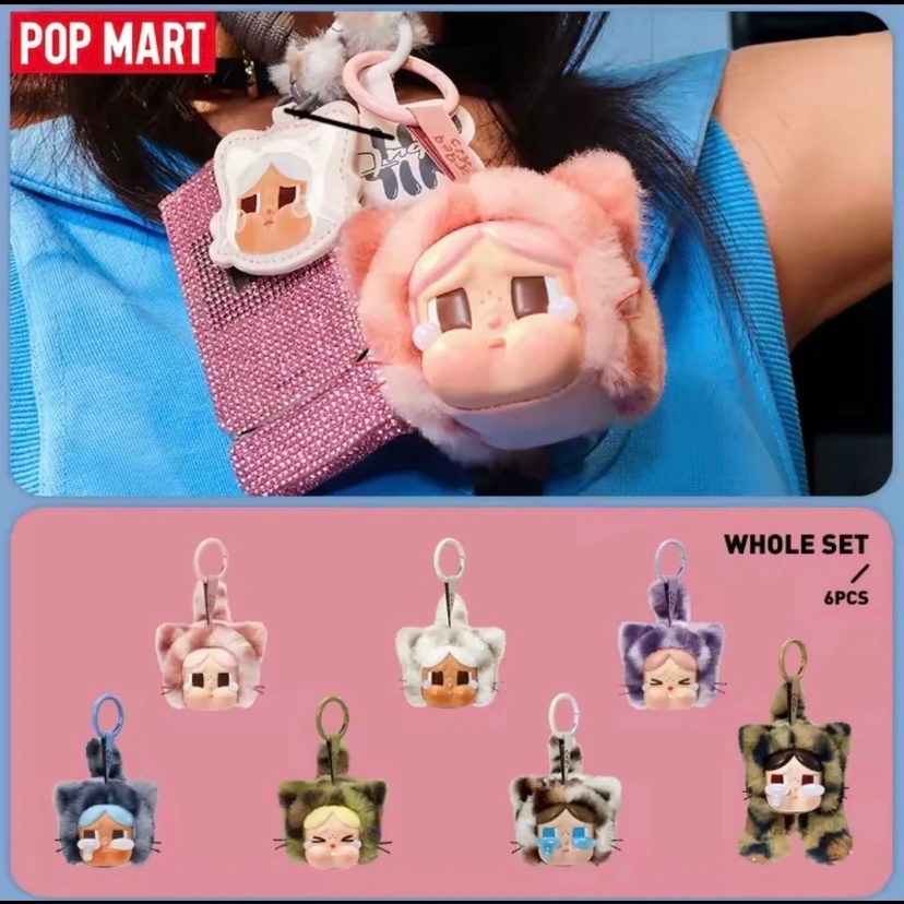 POP MART CRYBABY WILD BUT CUTIE BLIND BOX (CHÍNH HÃNG 100%)