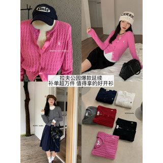 mie studio - /WGWE/ #w6959 Áo cardigan len dài tay vặn thừng thêu logo ngựa dáng ôm vừa