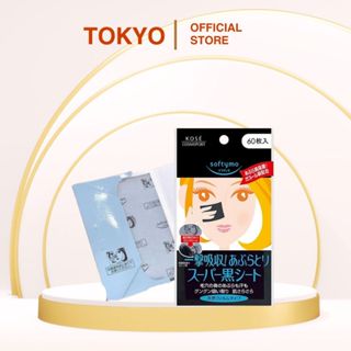  Giấy Thấm Dầu Kose 60 tờ Nhật Bản phim siêu hút dầu da mặt Giấy thấm dầu Kose Nhật Bản tiện lợi 