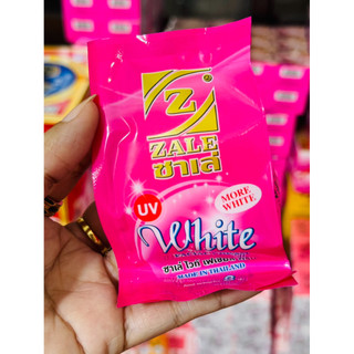  kem zale hồng 8gr chuẩn thái 