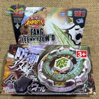  PHIÊN BẢN ĐẸP 3+ Con Quay Vô Cực Beyblade BB106 Sư Tử Rừng Xanh - HÀNG HIẾM CAO CẤP CHẮC CHẮN 
