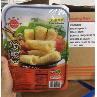 HỦ TRÚC CUỘN MALAYSIA 168G/14 CUỘN(CHAY MẶN ĐỀU DÙNG ĐƯỢC)