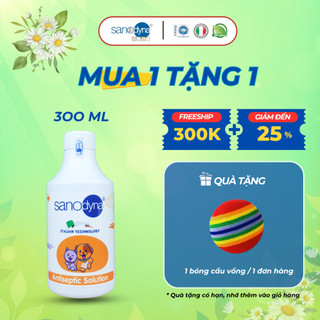  Lõi thay thế Xịt khử mùi nước tiểu khử khuẩn phòng khử mùi chậu cát chó mèo SANODYNA PET 300ml 