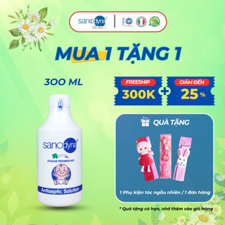  Lõi thay thế cho xịt diệt khuẩn khử mùi bình sữa núm ti giả đồ chơi cho bé Sanodyna Baby 300ml  lõi 300ml  