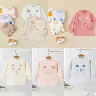 Áo giữ nhiệt Moon cổ 3 phân 9M - 2/3Y