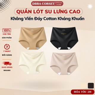  Quần Lót Nữ Lưng Cao Su Lạnh Không Viền Đáy Cotton Co Giãn 4 Chiều Cạp In Chữ Gorgeous DBRA QC.44 