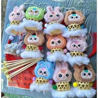 Set đèn lồng trung thu tự lắp ghép cho bé (Nhiều mẫu)