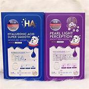   BÁN LẺ GIÁ SỈ  COMBO 20 MIẾNG MẶT NẠ HA CẤP NƯỚC MAYCREATE- SỈ HA TÍM XANH  không hộp  