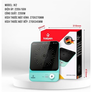 Bếp từ đơn Kalpen IK2 mâm từ kép 2200W, bảo hành chính hãng Kalpen 2 năm siêu bền chống cháy