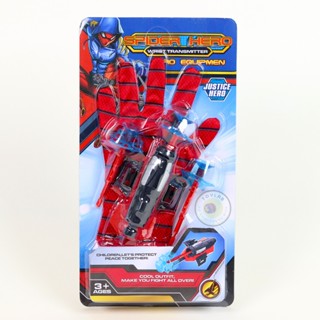  Đồ Chơi Găng Tay Người Nhện & Máy Bắn Tơ - Găng Tay Spider Man - Biến Hình Thành Siêu Anh Hùng 