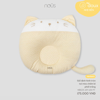 Nous Phụ Kiện Gối cho bé sơ sinh nằm định hình chống bẹp đầu trẻ em bé trai bé gái hình dễ thương BST T9