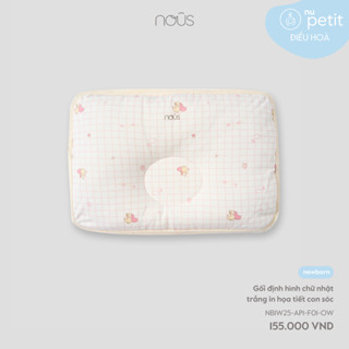 Nous Phụ kiện Newborn Gối định hình đầu cho bé sơ sinh hình con vật đáng yêu chất liệu mềm thoáng BST T9