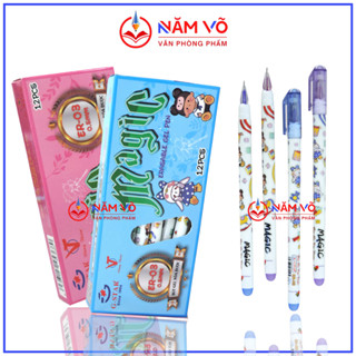 [ER03] HỘP 12 Cây Viết Gel Nước / Bút GEL XOÁ ĐƯỢC G-Star / Gstar ER-03 / ER3 / ER 03 Ngòi Bi 0.5mm ( Mực Xanh, Tím )