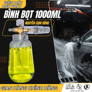  Trọn Bộ Bình Bọt Tuyết 1000ML Kèm Súng Rửa Xe Có Bộ Nối Nhanh Dùng Cho Máy Xịt Rửa Xe Gia Đình Cao Áp 