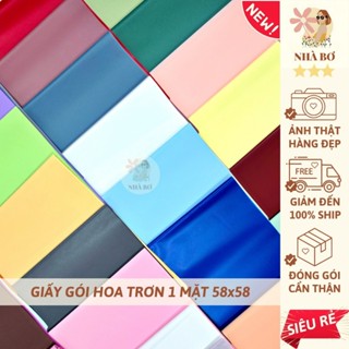 20 giấy gói hoa trơn 1 mặt 1 màu mờ 58x58 dày form không thấm trang trí handmade - Hoa Sáp Nhà Bơ