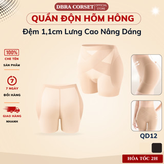  Quần Độn Hông DBRA CORSET Hỗ Trợ Nâng Mông Tự Nhiên Đệm 1,1cm Chất Su Không Viền Chống Lộ QD.12 