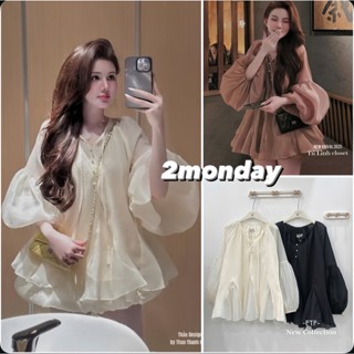 [VIDEO/ SẴN] SET VÁY BABYDOLL TƠ XÒE TAY BỒNG BỀNH CHẤT VOAN LỤA SIÊU XINH 2MONDAY S52