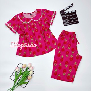 Bộ tole lanh nữ mặc nhà, đồ bộ lửng bâu sen Shop5sao (48-75kg)