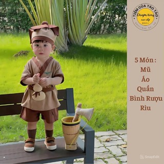 (SẴN SHIP --HỎA TỐC  )Bộ Tiều Phu- Chú Cuội- Cổ Trang Halloween tặng kèm Rìu, Bình rượu, Mũ cho bé trai bé gái 7-17kg