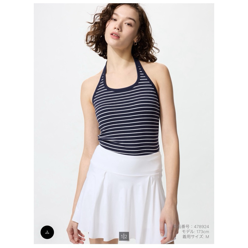 Áo bra top cổ yếm hở lưng Uni ql0 sale (tag Nhật)