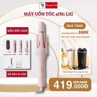 Máy uốn tóc xoăn tự động LIG 4 trục thay đổi đường kính uốn 28mm, 32mm, 40mm và 1 đầu lược - Bảo hành lên đến 12 tháng.