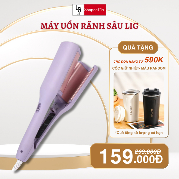 Máy dập sóng rãnh sâu hippie LIG size 32mm chất liệu gốm sứ tourmaline-ion âm bảo vệ tóc