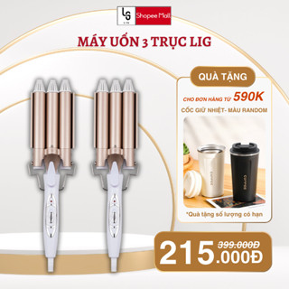Máy Làm Xoăn Tóc LIG 3 TRỤC Tạo Lượn Sóng - Bấm Dập Uốn Gợn Sóng Nước - Lọn To Nhỏ Phong Cách Hàn Quốc