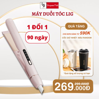  Máy ép duỗi tóc 3 trong 1 LIG 4 mức nhiệt điều chỉnh có lớp gốm phủ bảo vệ tóc tránh hư tổn tóc - 1 đổi 1 trong 90 ngày 