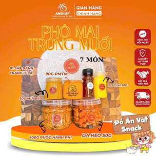   COMBO XỐT PHÔ MAI TRỨNG MUỐI AN SHOP   BÁNH TRÁNG AN SHOP❤️❤️❤️ 