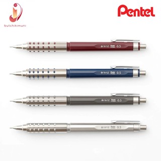  Bút chì kim Pentel Orenz AT tự động ra ngòi 