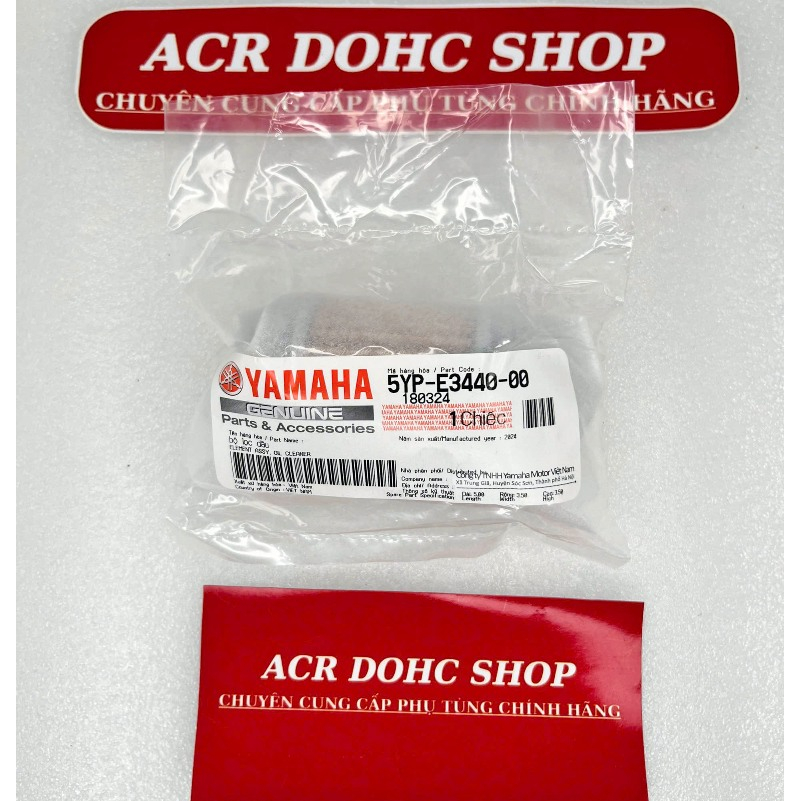 LỌC NHỚT ZIN SIRIUS, EXCITER CHÍNH HÃNG YAMAHA MÃ 5YP-E3440-00