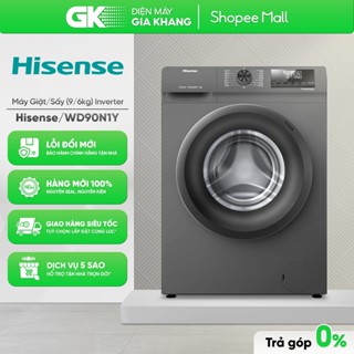 WD90N1Y - Máy Giặt Sấy Hisense Inverter Giặt 9 Kg - Sấy 6 Kg Inverter [Toàn Quốc]